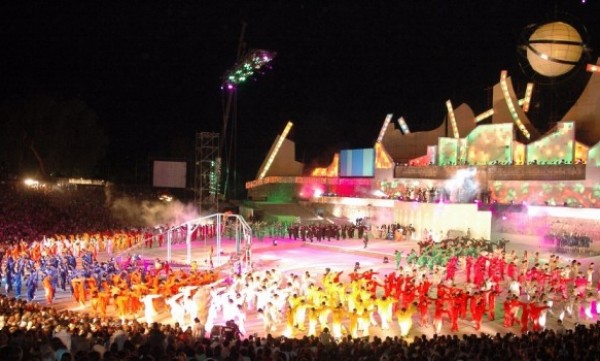 Fiesta Nacional de la Vendimia, Mendoza | marzo  2026
